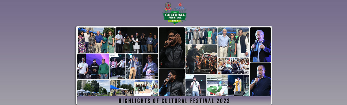 Cpact Cultural Fest 2023